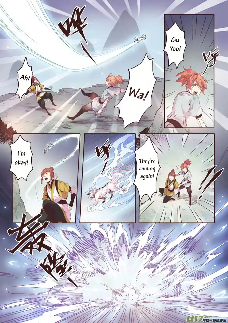 Miao Shou Xian Dan Chapter 1 9